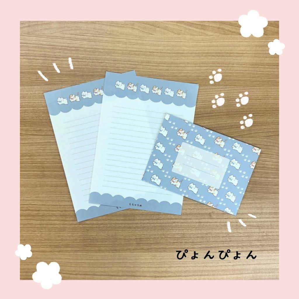 ぬここ illustration - YouTube