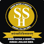 Shree Shyam Ji Hospital Subana logo