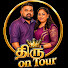 s00SEWjCfcY-channel-avatar-Thiru on Tour