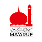 MASJID ABDUL RAHMAN AUF (MA'ARUF) logo