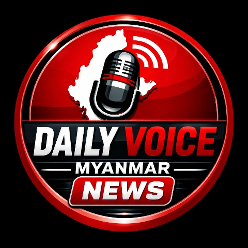 Daily Voice Myanmar 
