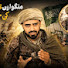 fYGLOrUKWtw-channel-avatar-Faraz Rashidi