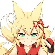 たまも