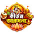 yt2KFC--iCY-channel-avatar-Kirtan Aradhana