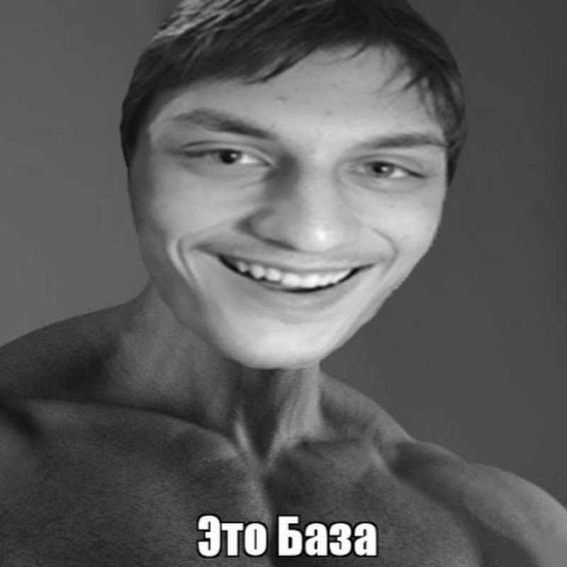 Типкей (Заказ реакций Типычу)