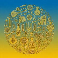 Сучасна українська музика | Ukrainian Music 