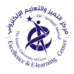 eLearning Centre - IUG - Video Lectures 