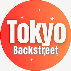 Tokyo Backstreet