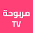 JbT8qmYd8zc-channel-avatar-مربوحة Marbouha TV and لالة حادة | Lala hada