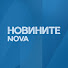 4Wa3f7yNfDk-channel-avatar-Новините на NOVA