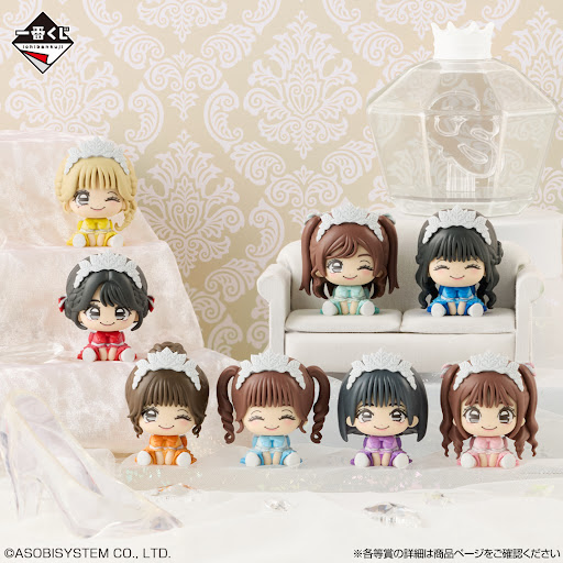 一番くじ CUTIE STREET E賞 フィギュアケース どんぶり ラストワン Post from CUTIE STREET - YouTube