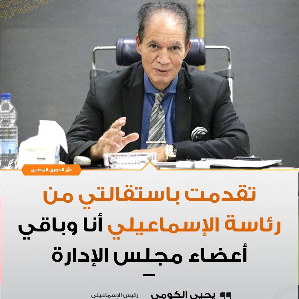 Post from Remon Sabry ريمون صبري 𓋹
