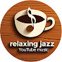 Relaxing Jazz Playlist logo
