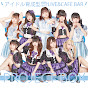 アイドル育成型コンセプトカフェ「PROJECT BOX CAFE」 logo