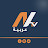 NTV Arabic