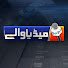 oXybqvih-hE-channel-avatar-Media Walay
