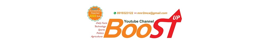 BOOST UP YouTube channel avatar
