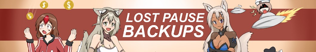 Lost Pause Backups رمز قناة اليوتيوب