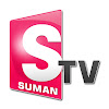 SumanTV World