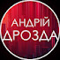 -oV7DeUpG-c-channel-avatar-Андрій Дрозда