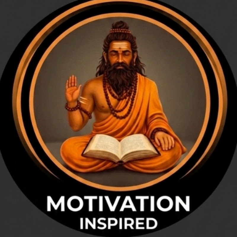 Motivation inspired 