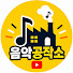 78kRiJoAH6o-channel-avatar-음악공작소