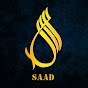 SAAD Islamic sunter logo