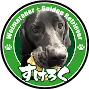 ぬわんこ助六チャンネル