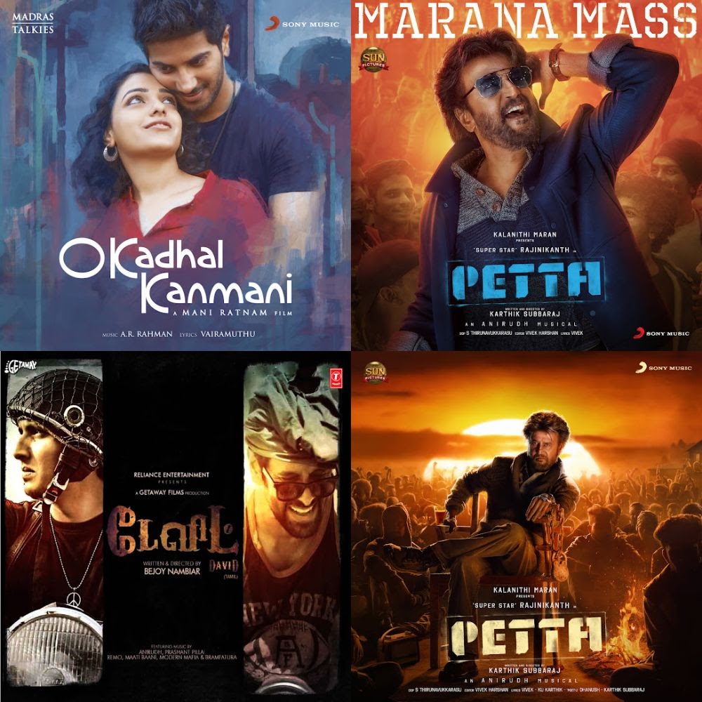travel time tamil songs download