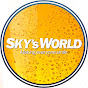 SKY’s WORLD