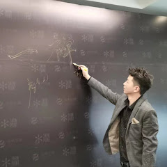 证势交易アイコン画像
