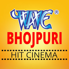 Wave Bhojpuri Hit Cinema Channel icon