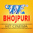 Wave Bhojpuri Hit Cinema
