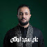 lktjWHbVH3Q-channel-avatar-على سعيد الوائلى - Topic
