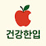 DG0pgN7xaMo-channel-avatar-건강한입