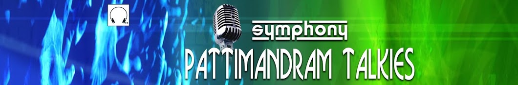 Symphony Pattimandram Talkies YouTube 频道头像