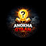 Dl6TxQFgMkY-channel-avatar-Anokha Gyaan