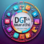 DGTek Marathi logo