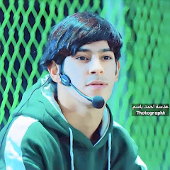  صفاء 