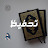 تحفيظ - هند السعيد