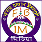 Fokhre Bangla Islami Media Image Thumbnail
