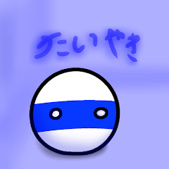 たいやきアイコン画像