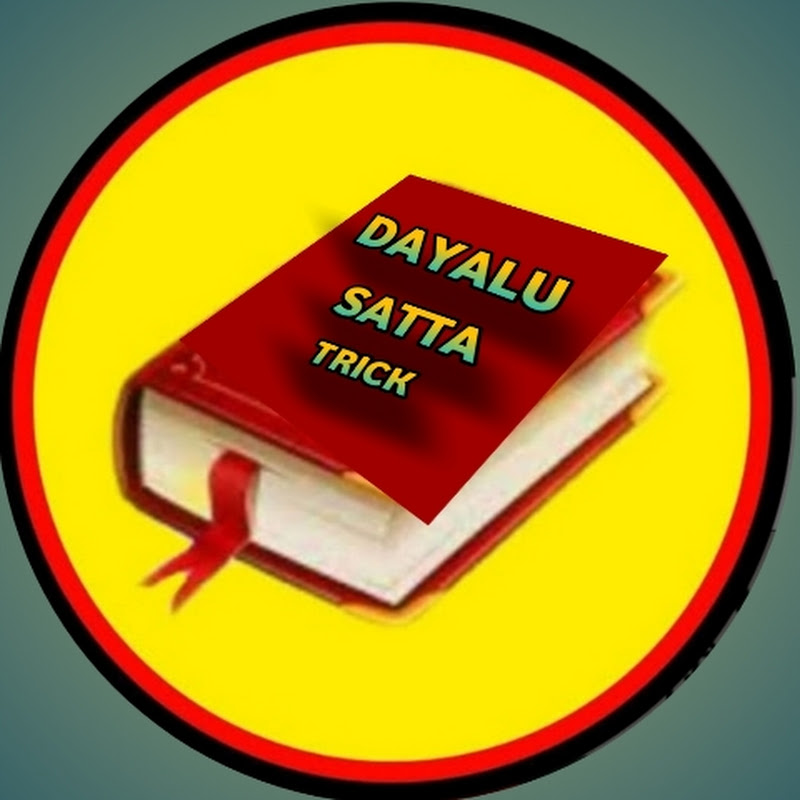 दयालु सट्टा किंग 