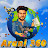 Arani 360 