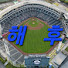 Channel Image