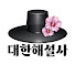 Channel Image