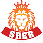 Sher Cricket Club logo