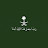 @إعداداتالقناة-ظ3ص
