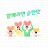 @With순한맛