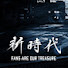 L2Py5awbOqE-channel-avatar-2023 Fighters